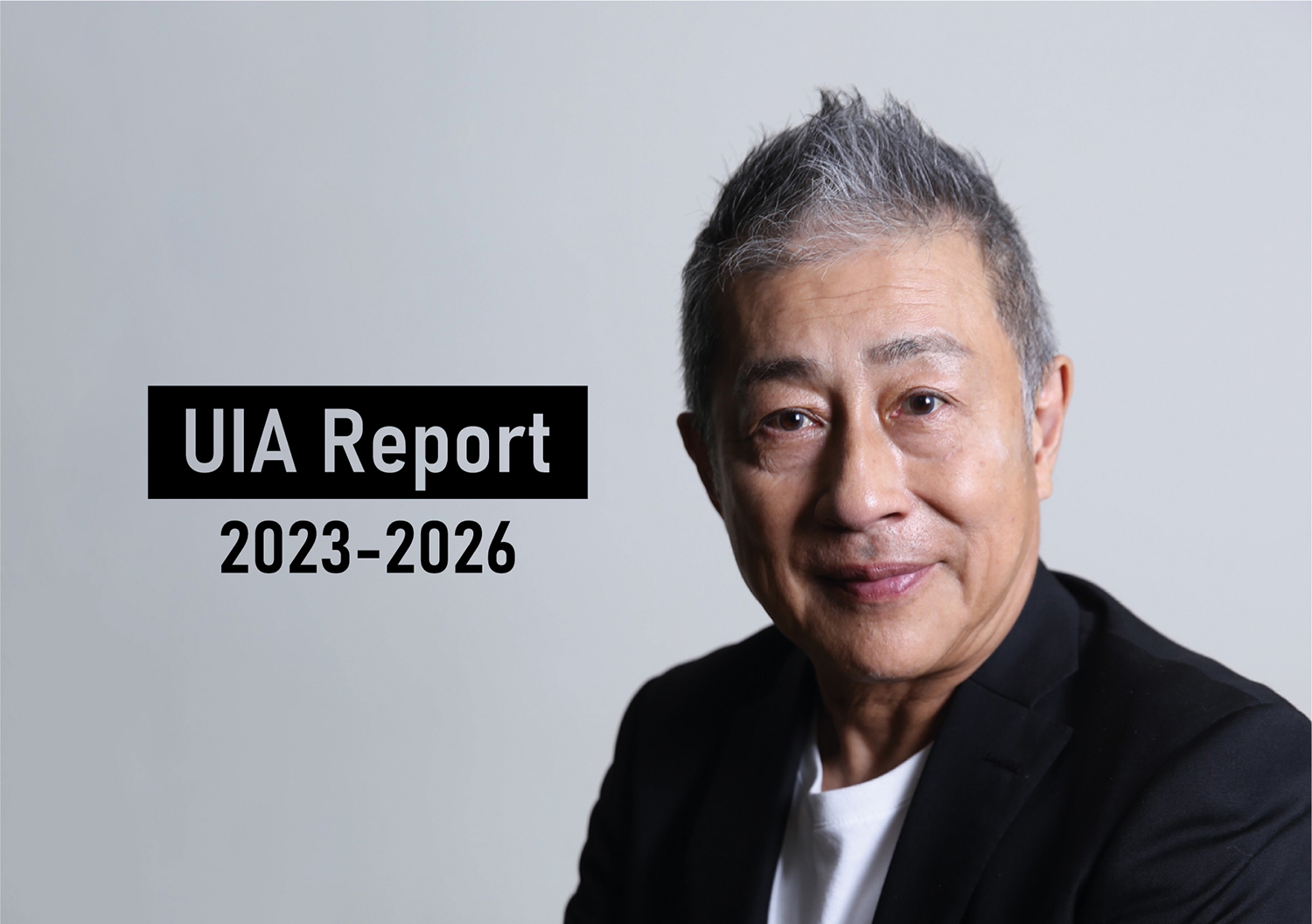 Uia Report Example JIA国際委員会 | JIA 公益社団法人 日本建築家協会