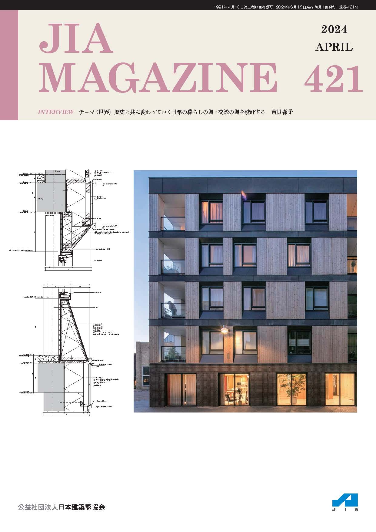 79c664959ee27fd1af6568d55c1a5f