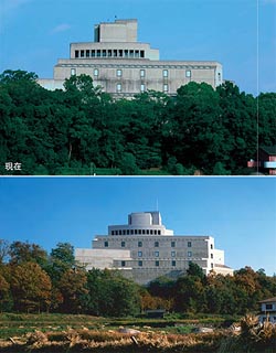 大阪芸術大学塚本英世記念館／芸術情報センター