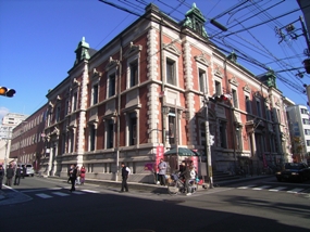 中京郵便局（現　郵便事業(株)中京支店）現在
