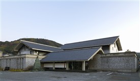 土佐和紙伝統産業会館  紙の博物館 現在