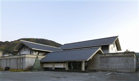 土佐和紙伝統産業会館 紙の博物館 現在