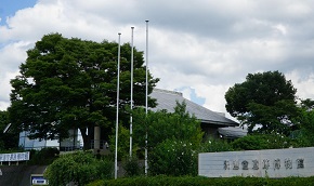 釈迦堂遺跡博物館