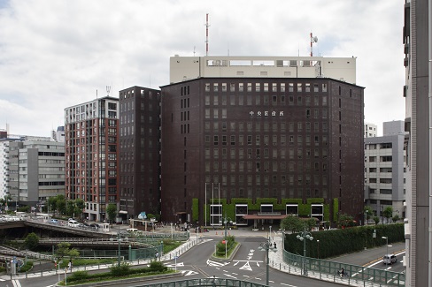 中央区庁舎・京橋図書館